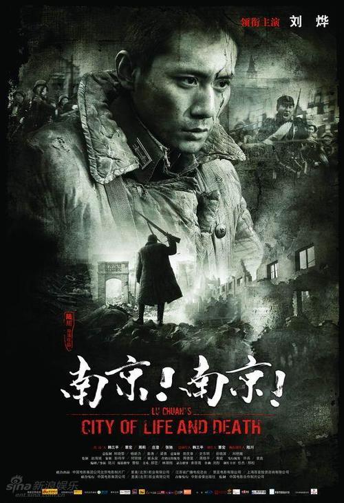 莱斯桥大学成绩单修改